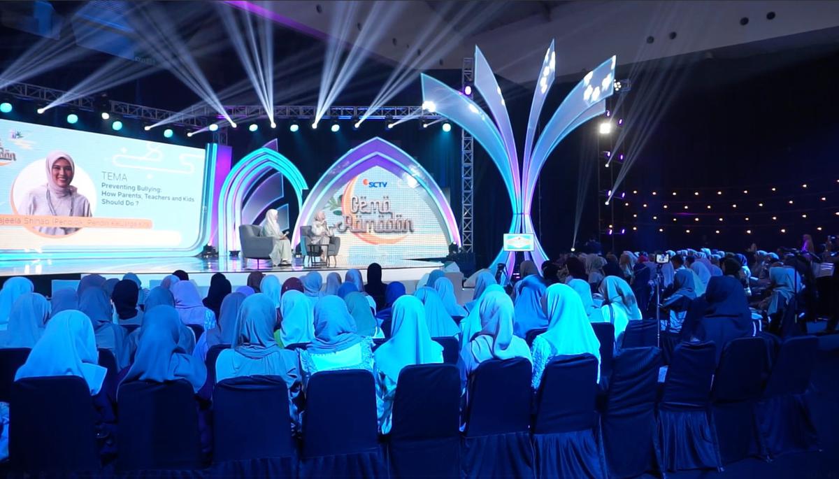 Gema Ramadan SCTV