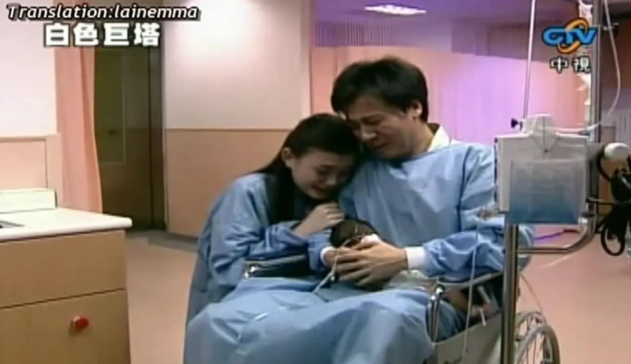 Seperti diketahui, serial The Hospital ini tayang di Asia termasuk di Indonesia. (Foto: YouTube/miamorJerry)