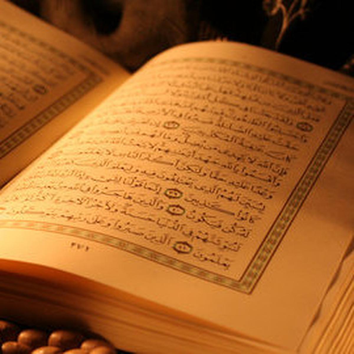 Al-Quran