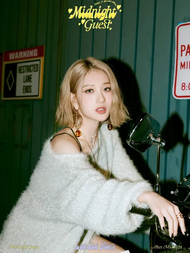 Lee Seo Yeon fromis_9. (Pledis Entertainment via Soompi)