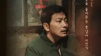 Deretan Film dan Drama Korea Lee Dong Hwi, dari Reply 1988 hingga Chief Detective 1958