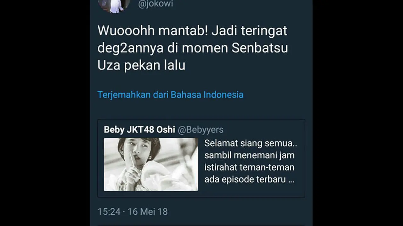 Twitter