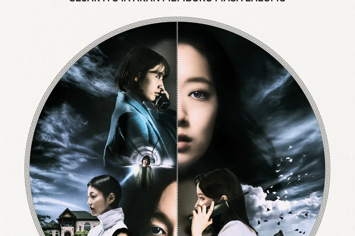 Film The Call