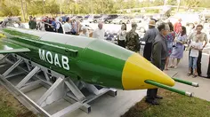 Intip Kekuatan MOAB, Bom Raksasa AS untuk Gempur Iran