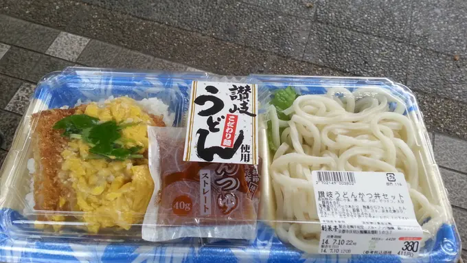 3 Alasan untuk Menghindari Makanan Cepat Saji