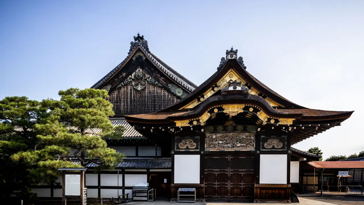 Garrya Nijo Castle Kyoto, Banyan Tree Group