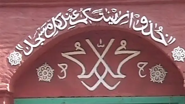 Masjid Agung Kasepuhan Cirebon Peninggalan Wali Songo