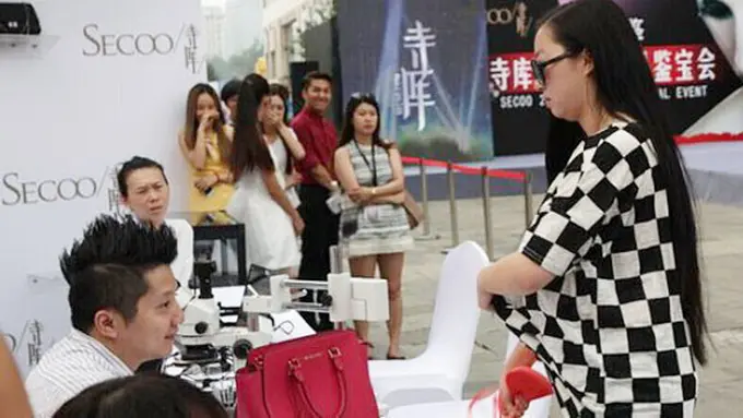 Foto: copyright rocketnews24.com