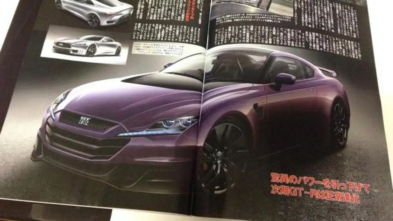 Nissan GT-R terbaru
