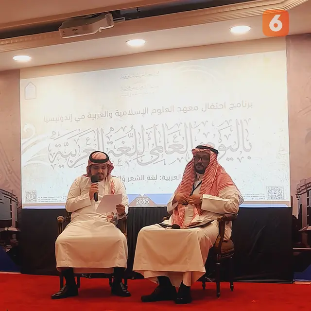 Penampilan Syair di Hari Bahasa Arab Sedunia
