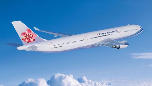 Seperti Ini Tempat Tidur Tingkat Dalam Pesawat Masa Depan Global Liputan6 Com