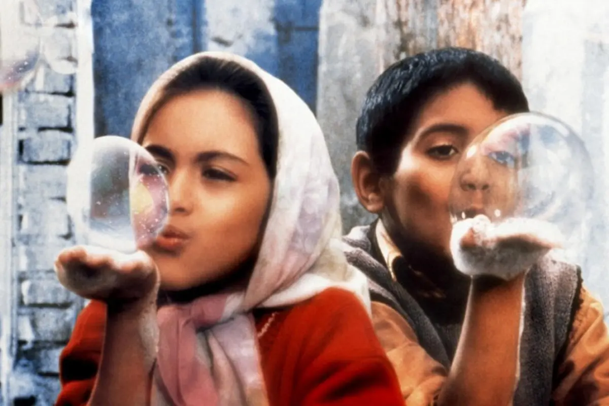 [Bintang] Children of Heaven