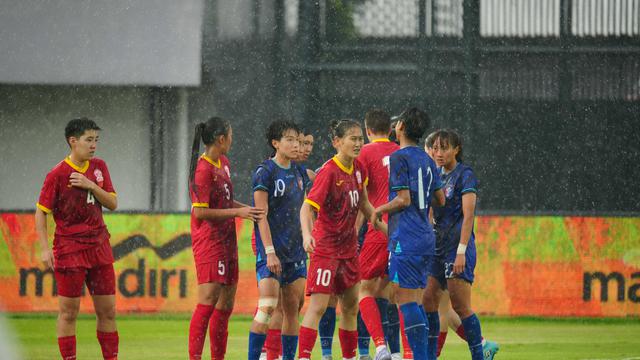 Chinee Taipei Vs Kirgistan - Kualifikasi Piala Asia Putri 2026