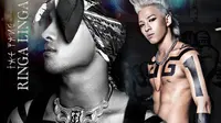 Taeyang `Big Bang` disebut-sebut akan memenangkan penghargaan dalam MNet Asia Music Awards 2014.