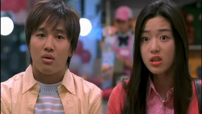 [Bintang] Jun Ji Hyun dan Cha Tae Hyun