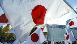 Ilustrasi bendera Jepang (AFP/Toru Yamanaka)