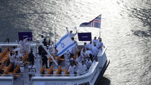 Olimpiade 2024 Paris