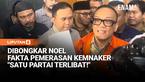 Mantan Wakil Menteri Ketenagakerjaan Immanuel Ebenezer alias Noel bersama 10 pelaku dalam kasus pemerasan pengurusan sertifikasi Keselamatan dan Kesehatan Kerja (K3), di Kemenaker, hari ini menjalani sidang perdana dengan agenda pembacaan dakwaan.