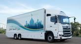Truk masjid terparkir saat peresmian di Toyota Stadium, Jepang, Senin (23/7). Truk masjid ini disediakan untuk menjamu atlet muslim selama Olimpiade 2020. (Mobile Mosque Executive Committee via AP)
