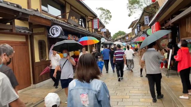 Pusat Perbelanjaan Tang Little Kyoto di China Ditutup, Dituding Bagian Invasi Budaya Jepang