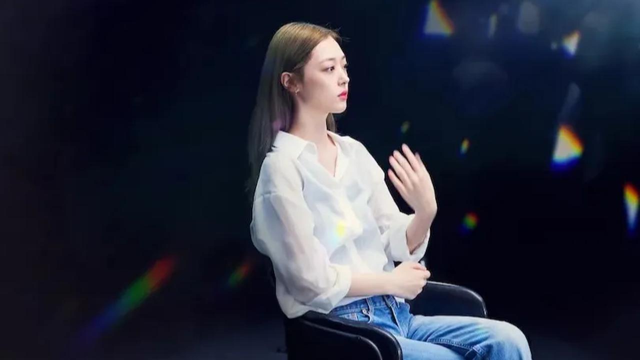 Persona: Sulli Tayang Perdana di BIFF 2023