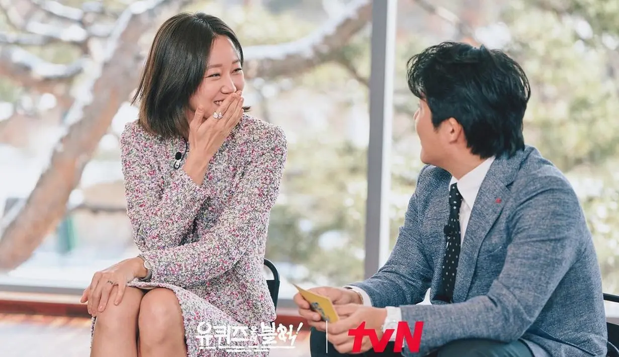 Gong Hyo Jin bilang bahwa dia ingin terus hidup bersama suaminya. "Saya juga meminta suami saya membuatkan saya musik setiap tahun. Kita bisa mengumpulkannya dan membuat album," tuturnya. (Foto: tvN You Quiz on the Block)