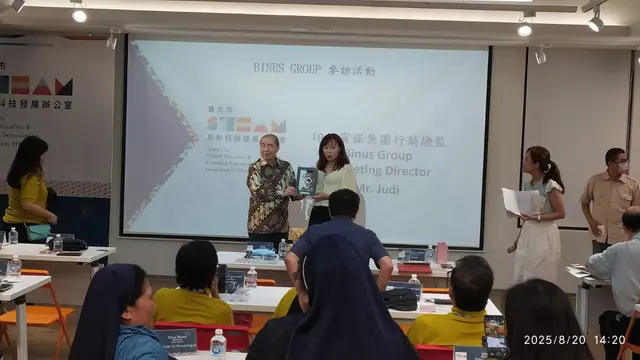 SMU Zhongshen