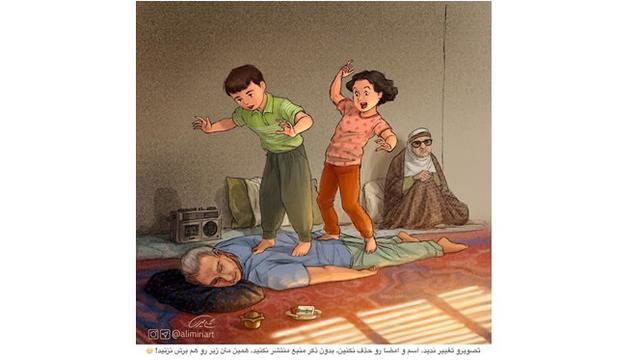 Kerap diminta memijat ayah atau kakek pada waktu kecil adalah salah satu momen yang dirindukan.