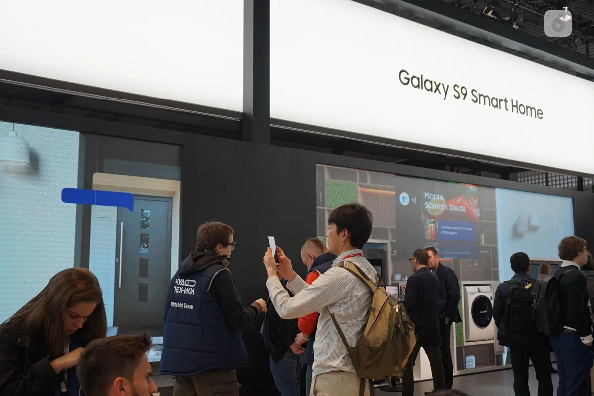 Samsung MWC