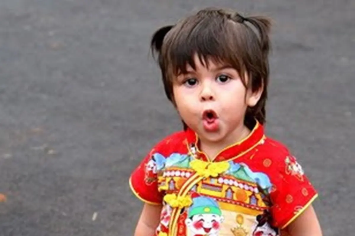 [Bintang] Baim