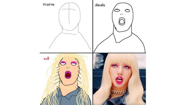 Teknik Menggambar Wajah Member Blackpink Ini Hasilnya Bikin Geleng Kepala Hot Liputan6 Com