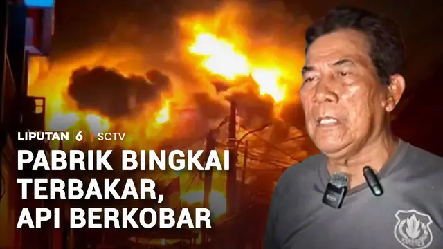 Pabrik Bingkai Terbakar, Api Berkobar