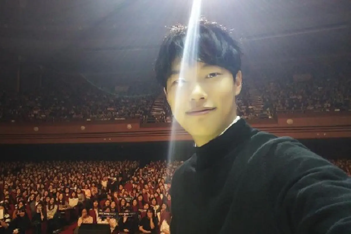 Ryu Jun Yeol