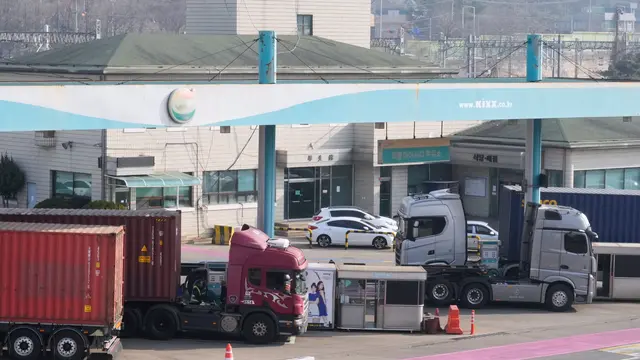 SPBU Korea Selatan