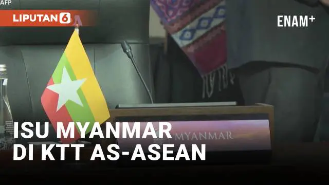 Isu Myanmar kembali mengemuka dalam KTT AS-ASEAN di Jakarta. Tak ada perwakilan junta militer yang diundang, sementara giliran Myanmar memegang keketuaan ASEAN juga ditangguhkan. Tapi akankah pengucilan junta militer menyelesaikan masalah? Berikut la...