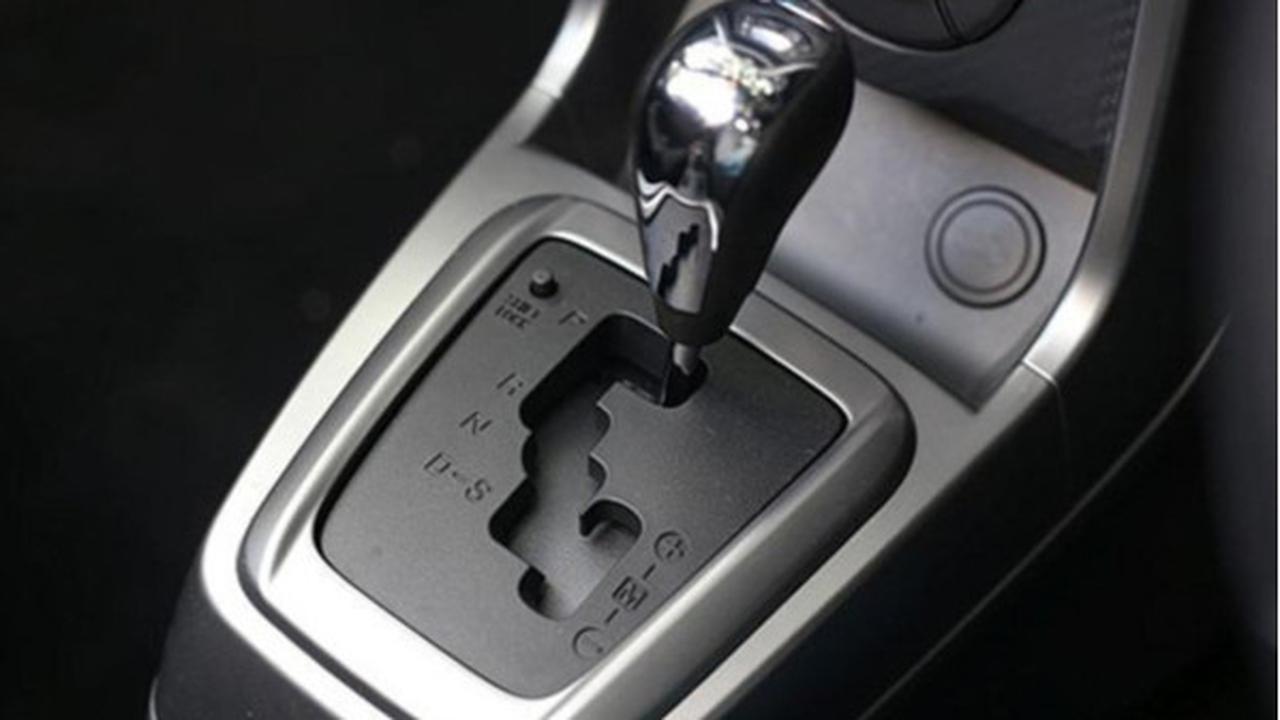 Cara Menggunakan Kunci untuk Tombol Shift Lock