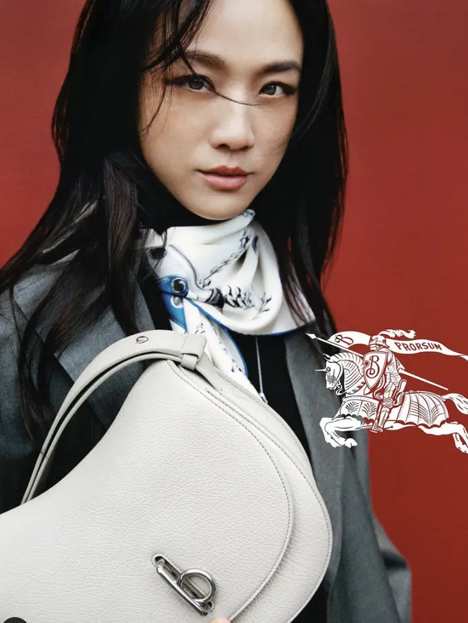 Burberry Rocking Horse Bag