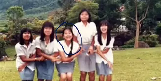 Potret jadul Ayu Azhari (Instagram/ayukhadijahazhari)