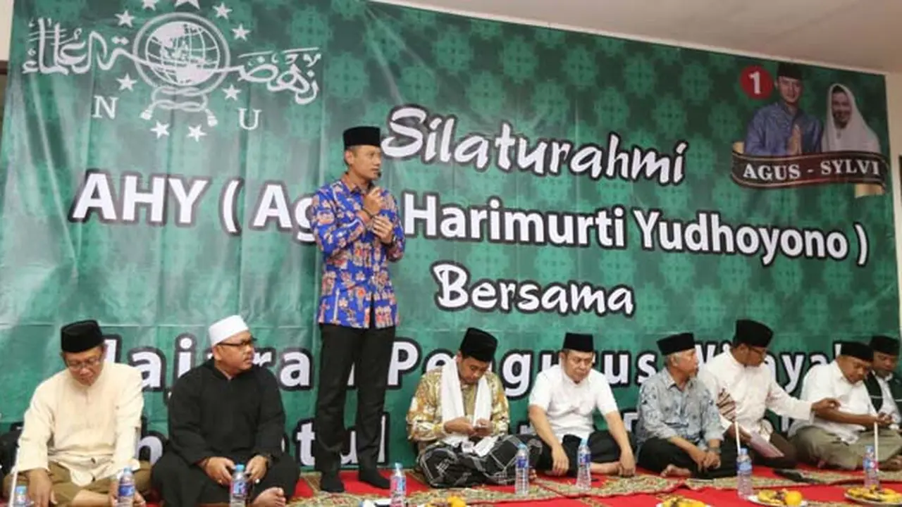 Silaturahmi AHY dengan PWNU DKI Jakarta