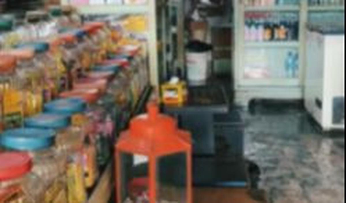 Interior Vintage Khas 1950-an