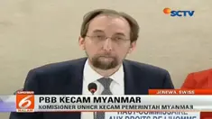 PBB tidak percaya dalih pemerintah Myanmar yang menyatakan krisis kemanusiaan di Rakhine adalah perbuatan etnis Rohingya sendiri.