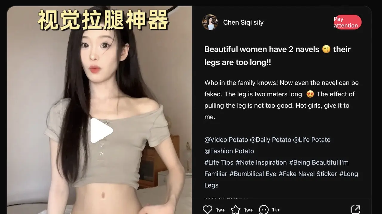 Trend Pusar Palsu Di China