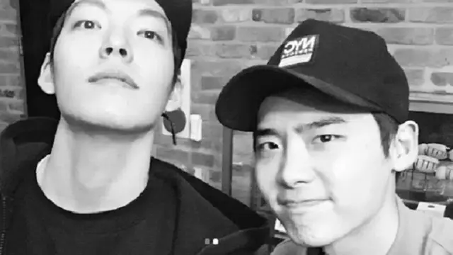 [Bintang] Kim Woo Bin - Lee Jong Suk