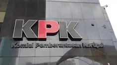 KPK Lakukan OTT di Sumatera Utara