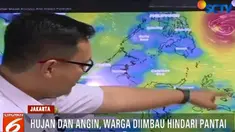 BMKG juga menghimbau kepada otoritas penerbangan untuk berhati-hati terkait sebaran debu vulkanik Gunung Anak Krakatau.
