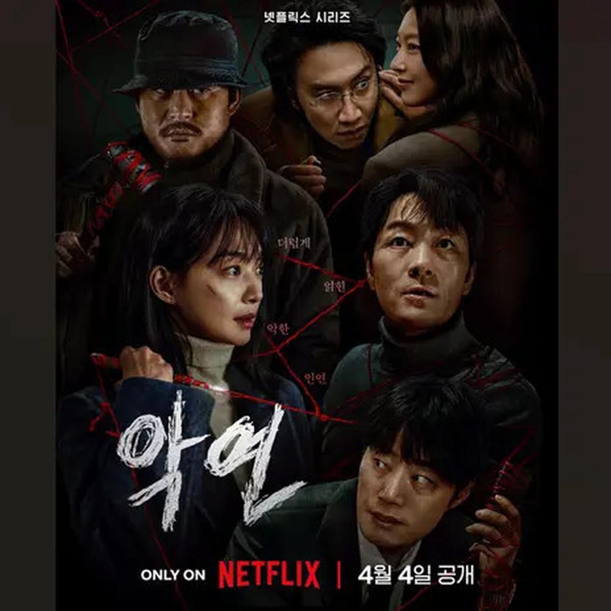 4 Rekomendasi Drakor Pilihan Pekan Kedua April 2025, dari Karma hingga Resident Playbook