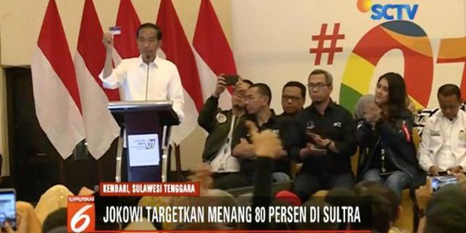 Jokowi Ingatkan Relawan untuk Gencarkan Kampanye Door to Door