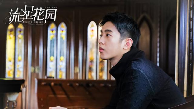 Connor Leong (Instagram/ meteorgarden2018)