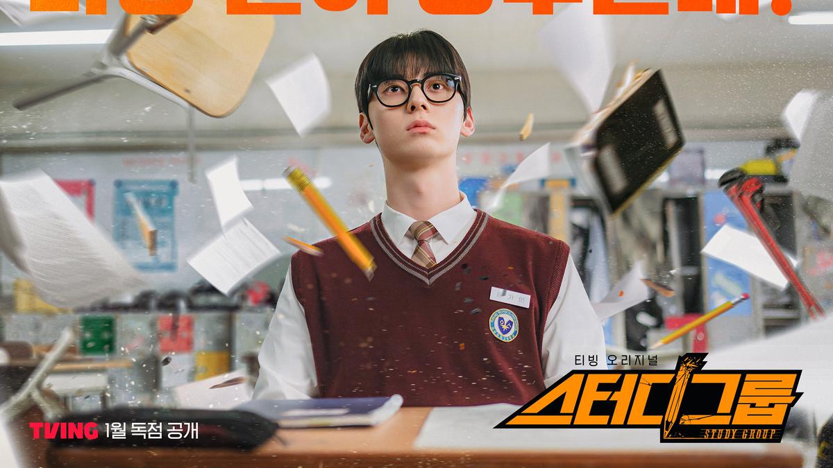 Jadwal Tayang, Profil Pemain, dan Sinopsis Drakor Terbaru STUDY GROUP yang Diadaptasi dari Webtoon Populer
