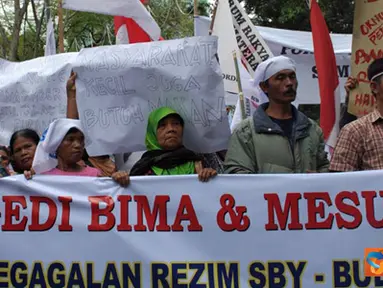 Citizen6, Medan: Mereka mendesak pemerintah untuk menginvestigasi permasalahan pertanahan di Sumatera Utara demi kesejahteraan rakyat. (Pengirim: Fauzi Abdullah)